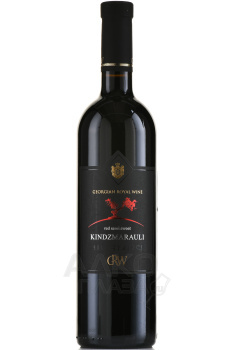 GRW Kindzmarauli - вино ГРВ Киндзмараули 0.75 л красное полусладкое