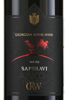 GRW Saperavi - вино ГРВ Саперави 0.75 л красное сухое