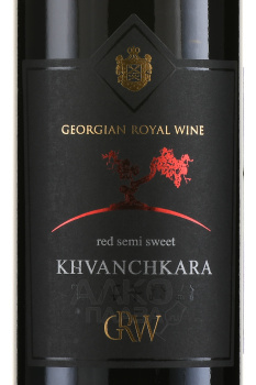 GRW Khvanchkara - вино ГРВ Хванчкара 0.75 л красное полусладкое