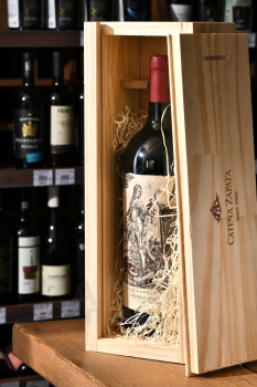 Catena Zapata Malbec Argentino - вино Катена Сапата Мальбек Архентино 1.5 л красное сухое в д/у