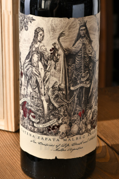 Catena Zapata Malbec Argentino - вино Катена Сапата Мальбек Архентино 1.5 л красное сухое в д/у