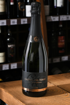 Cava Masachs Castell del Terme Kosher Brut - вино игристое Кава Кастель дель Терм Кошер 0.75л белое брют (кошерное)