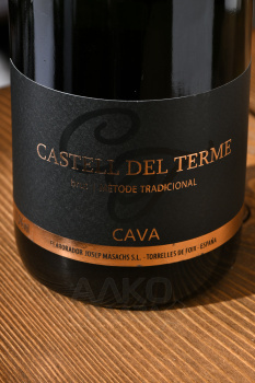 Cava Masachs Castell del Terme Kosher Brut - вино игристое Кава Кастель дель Терм Кошер 0.75л белое брют (кошерное)