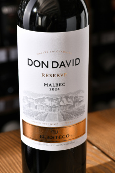 Don David Malbec Reserve - вино Дон Давид Мальбек 0.75 л