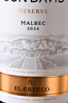 Don David Malbec Reserve - вино Дон Давид Мальбек 0.75 л