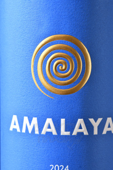 Amalaya Red - вино Амалайа 0.75 л красное сухое
