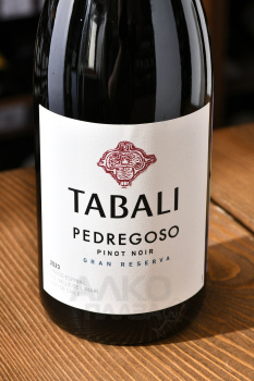 Tabali Pedregoso Gran Reserva Pinot Noir - вино Табали Педрегосо Гран Резерва Пино Нуар 0.75 л красное сухое