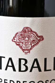 Tabali Pedregoso Gran Reserva Pinot Noir - вино Табали Педрегосо Гран Резерва Пино Нуар 0.75 л красное сухое