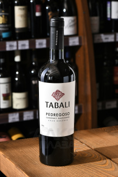 Tabali Pedregoso Gran Reserva Cabernet Sauvignon - вино Табали Педрегосо Гран Резерва Каберне Совиньон 0.75 л красное сухое