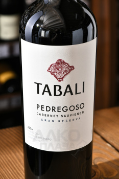 Tabali Pedregoso Gran Reserva Cabernet Sauvignon - вино Табали Педрегосо Гран Резерва Каберне Совиньон 0.75 л красное сухое