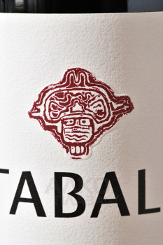 Tabali Pedregoso Gran Reserva Cabernet Sauvignon - вино Табали Педрегосо Гран Резерва Каберне Совиньон 0.75 л красное сухое
