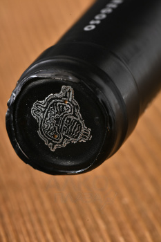 Tabali Pedregoso Gran Reserva Cabernet Sauvignon - вино Табали Педрегосо Гран Резерва Каберне Совиньон 0.75 л красное сухое