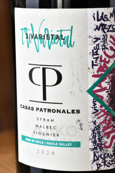 Casas Patronales 3 Varietal Syrah-Malbec-Viognier Maule - вино Касас Патроналес 3 Сира-Мальбек-Вионье Мауле сухое 0.75 л