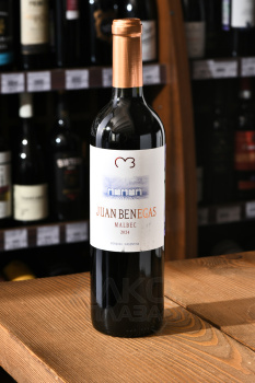 Juan Benegas Malbec - сухое вино Хуан Бенегас Мальбек 0.75 л