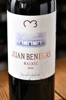 Juan Benegas Malbec - сухое вино Хуан Бенегас Мальбек 0.75 л
