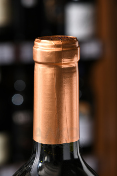Juan Benegas Malbec - сухое вино Хуан Бенегас Мальбек 0.75 л