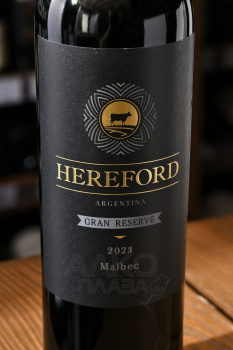 Malbec Grand Reserve Hereford - вино Герфорд Гран Резерв Мальбек сухое 0.75 л