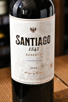 Undurraga Santiago 1541 Reserva Carmenere - вино Ундуррага Сантьяго 1541 Резерва Карменер 0.75 л красное сухое