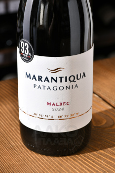 Malbec Marantiqua Patagonia - вино Патагония Марантикуа Мальбек сухое 0.75 л