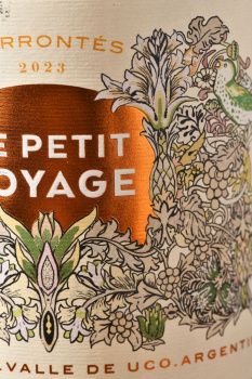 Mundo Reves Le Petit Voyage Torrontes - вино Мундо Ревес Ле Пти Вояж Торронтес 0.75 л белое сухое