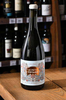 Mundo Reves Le Petit Voyage Malbec - вино Мундо Ревес Ле Пти Вояж Мальбек 0.75 л красное сухое