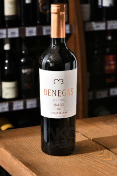 Benegas Estate Wine Malbec - вино Бенегас Истейт Вайн Мальбек 0.75 л красное сухое