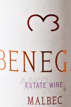Benegas Estate Wine Malbec - вино Бенегас Истейт Вайн Мальбек 0.75 л красное сухое