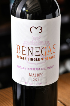 Benegas Estate Single Vineyard Finca La Encerrada Gualtallary Malbec - вино Бенегас Финка Ла Энсеррада Гуалталлари Мальбек 0.75 л красное сухое