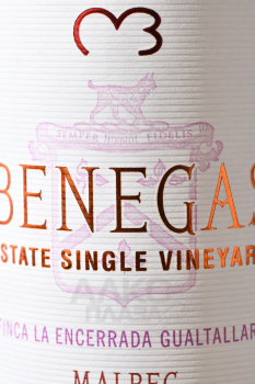 Benegas Estate Single Vineyard Finca La Encerrada Gualtallary Malbec - вино Бенегас Финка Ла Энсеррада Гуалталлари Мальбек 0.75 л красное сухое