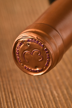 Benegas Lynch La Encerrada Estate Single Vineyard Malbec - вино Бенегас Линч Ла Энсеррада Истейт Сингл Виньярд Мальбек 0.75 л красное сухое
