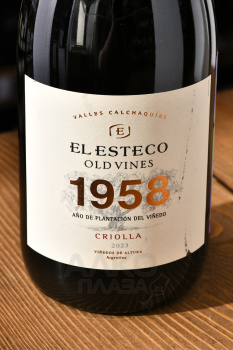 El Esteco Old Vines Criolla - вино Эль Эстеко Олд Вайнс Криолла 0.75 л розовое сухое