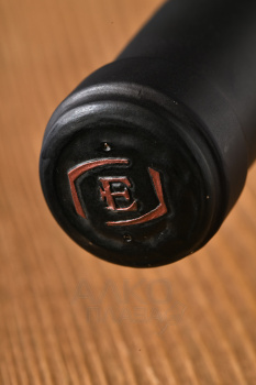 El Esteco Blanc de Noir - вино Эль Эстеко Блан де Нуар 0.75 л розовое сухое