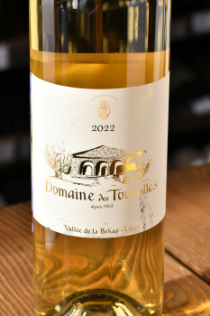 Domaine des Tourelles Bekaa - вино Домен де Турель Бекаа 0.75 л белое сухое