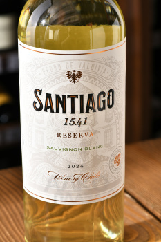 Undurraga Santiago 1541 Reserva Sauvignon Blanc - вино Ундуррага Сантьяго 1541 Резерва Совиньон Блан 0.75 л белое сухое