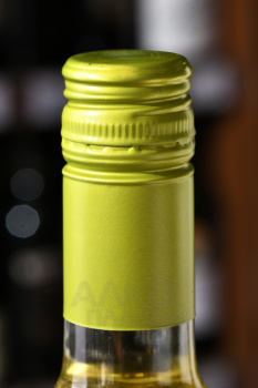 Undurraga Santiago 1541 Reserva Sauvignon Blanc - вино Ундуррага Сантьяго 1541 Резерва Совиньон Блан 0.75 л белое сухое