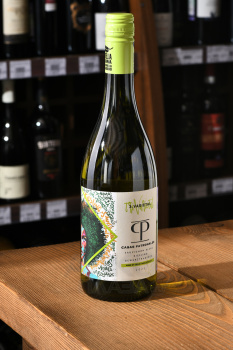 Casas Patronales 3 Varietal Sauvignon Blanc Riesling Gewurztraminer - вино Касас Патроналес 3 Варьеталь Совиньон Блан Рислинг Гевюрцтраминер 0.75 л белое сухое