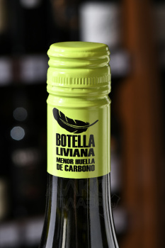 Casas Patronales 3 Varietal Sauvignon Blanc Riesling Gewurztraminer - вино Касас Патроналес 3 Варьеталь Совиньон Блан Рислинг Гевюрцтраминер 0.75 л белое сухое