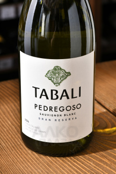 Tabali Pedregoso Gran Reserva - вино Табали Педрегосо Гран Резерва Совиньон Блан белое сухое  0.75 л