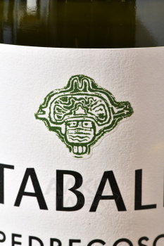 Tabali Pedregoso Gran Reserva - вино Табали Педрегосо Гран Резерва Совиньон Блан белое сухое  0.75 л