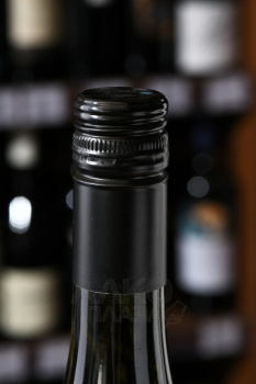 Tabali Pedregoso Gran Reserva - вино Табали Педрегосо Гран Резерва Совиньон Блан белое сухое  0.75 л