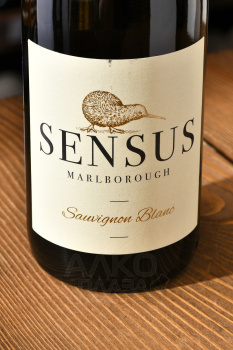 Sensus Sauvignon Blanc Marlborough - вино Сенсус Совиньон Блан Мальборо 0.75 л белое сухое