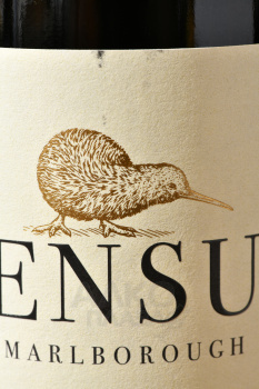 Sensus Sauvignon Blanc Marlborough - вино Сенсус Совиньон Блан Мальборо 0.75 л белое сухое