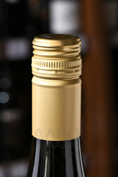 Sensus Sauvignon Blanc Marlborough - вино Сенсус Совиньон Блан Мальборо 0.75 л белое сухое