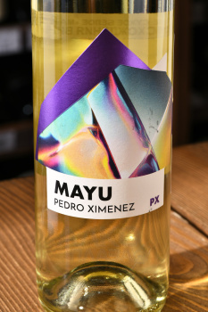 Mayu Pedro Ximenez - вино Майу Педро Хименес сухое 0.75 л