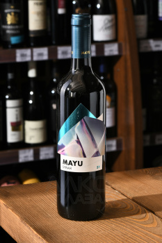 Mayu Syrah - сухое вино Майу Сира 0.75 л