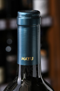 Mayu Syrah - сухое вино Майу Сира 0.75 л