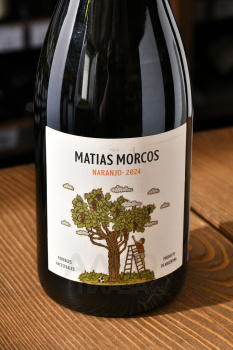 Matias Morcos Naranjo - вино Матиас Моркос Наранхо сухое 0.75 л