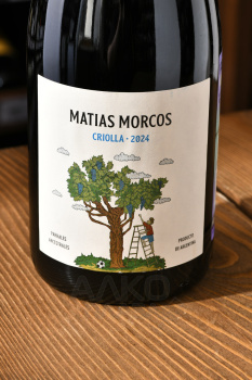 Matias Morcos Criolla - вино Матиас Моркос Криолла 0.75 л сухое