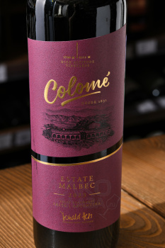 Colome Estate Malbec - вино Коломе Истейт Мальбек 0.75 л красное сухое