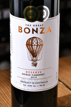 The Great Bonza Reserve Shiraz-Cabernet - вино Грейт Бонза Резерв Шираз-Каберне полусухое 0.75 л